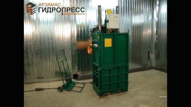 Пресс для макулатуры, картона, вторсырья и ТБО. смотреть онлайн