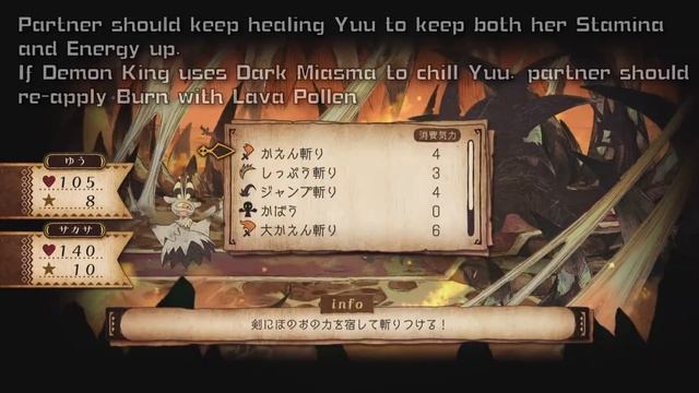 Beating the final boss in 3 HITS?! - The Cruel King and The Great Hero смотреть онлайн