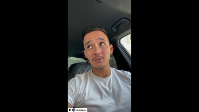 Я НЕ СОГЛАСЕН С МАМОЙ! Али Окапов о Розе Рымбаевой смотреть онлайн