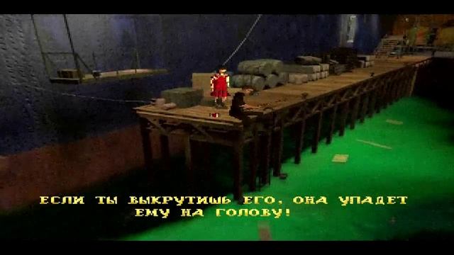 The City of Lost Children #FINAL Это же совсем не Кранк смотреть онлайн
