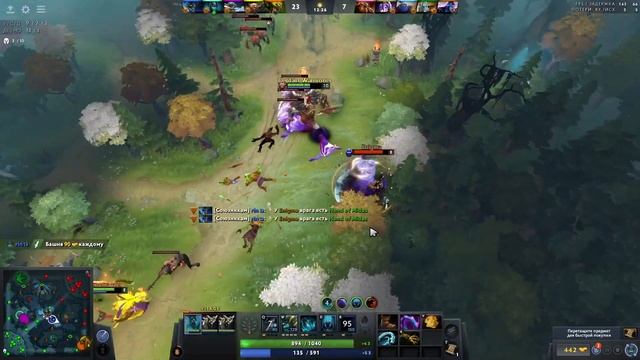 ВСЯ СИЛА ВИЗАЖА НА 5 ПОЗИЦИЮ | VISAGE DOTA 2 смотреть онлайн