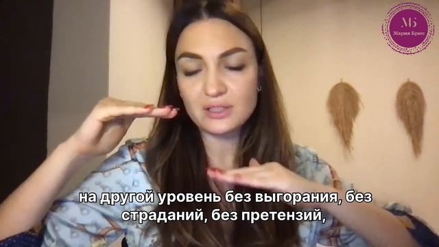 Почему важно прорабатывать свое состояние?