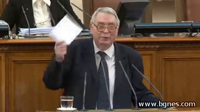 Kornezov, Zakon za nezakonno pridobito imushtestvo смотреть онлайн