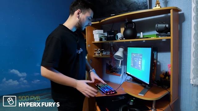 ПОДАРИЛ ПК 11-ЛЕТНЕМУ БУДУЩЕМУ КИБЕРСПОРТСМЕНУ ПО FORTNITE // ПРОКАЧКА ПК #5 смотреть онлайн