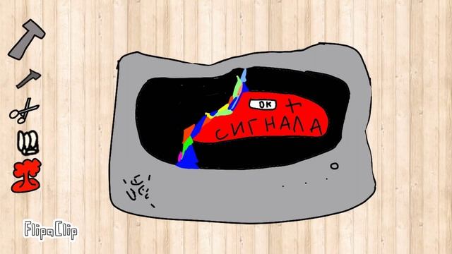 Игра сломай свой телевизор (анимация) смотреть онлайн