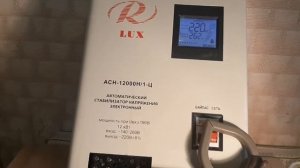 тест и обзор стабилизатора ресанта.