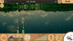 Реальная рыбалка  вырезуб