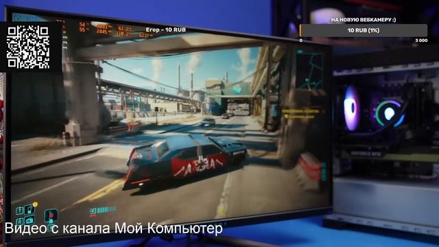 СБОРКА ПК ДЛЯ ИГР В 2024 ГОДУ|ВЫБОР ПК КОМПЛЕКТУЮЩИХ
