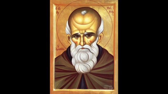 Пролог. Толкование на молитву Господню. Максим Исповедник смотреть онлайн