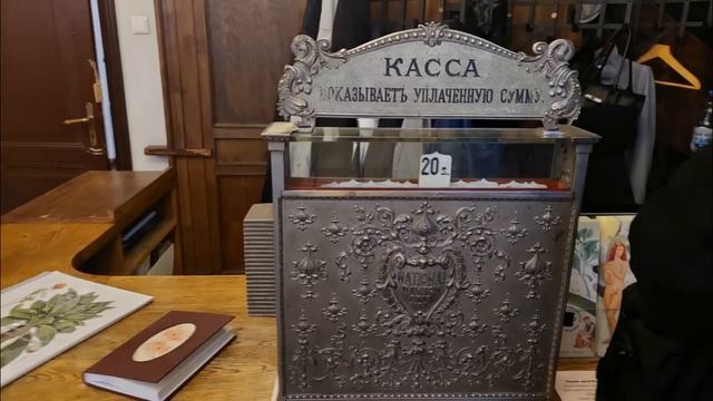 недовлог какой то)) смотреть онлайн