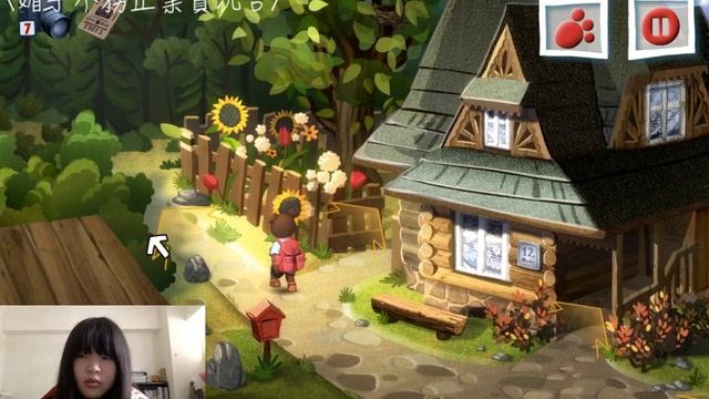 【媚子】Teddy Floppy Ear - Mountain Adventure смотреть онлайн