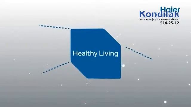 Кондиционеры Haier 2014 (рекламный ролик) haier1.mp4 смотреть онлайн