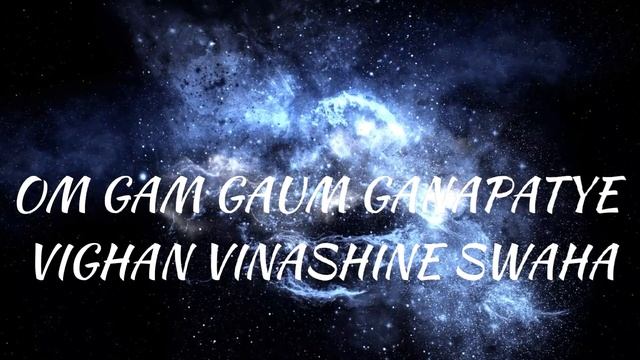 Ganesh Mantra For Getting Desire Job Immediately Ll Om Gam Gaum Ganapataye Vighna Vinashine Swaha