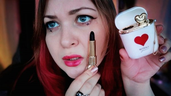 АСМР МАКИЯЖ милой косметикой ? от токс девочки из класса ASMR makeup from a toxic girl from school