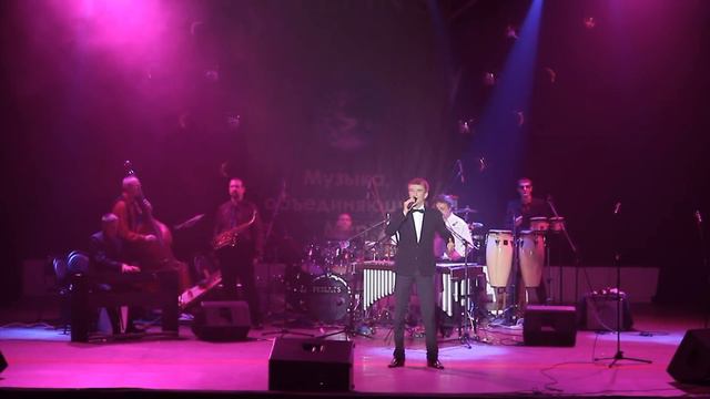 Никита Осин - Гори, Гори, моя звезда смотреть онлайн