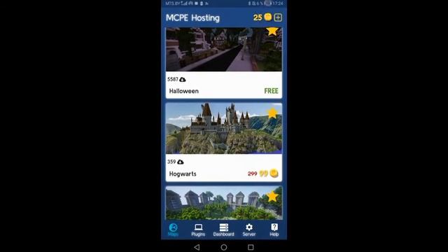 Как создать свой сервер на майнкрафте пе 1.16 на телефоне ????? смотреть онлайн