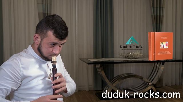 Duduk Etude Page 83 Nr. 122 Armenian Duduk Method DudukRocks смотреть онлайн