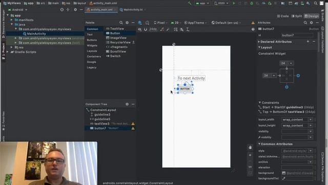 Ep. 10 ConstrainLayout (in Kotlin) смотреть онлайн