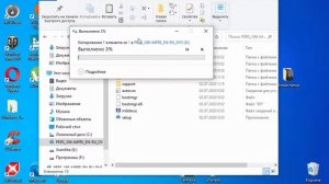 Как переместить, скопировать,сохранить, файлы на флешку