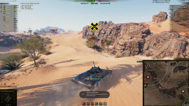 ЛТ 432 - Хороший Бой На Мастера без лишних слов.Много фрагов.World of Tanks смотреть онлайн
