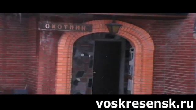 Ресторан "Охотник" (центр города) смотреть онлайн