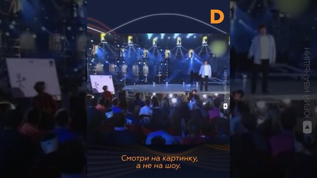 Магия денег: куда исчез Дэвид Копперфильд? смотреть онлайн