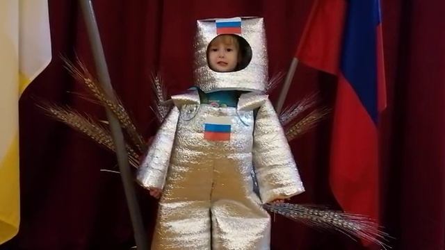 С Днем космонавтики