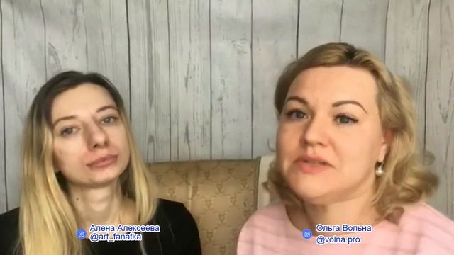 Как художнику развиваться в современном искусстве смотреть онлайн