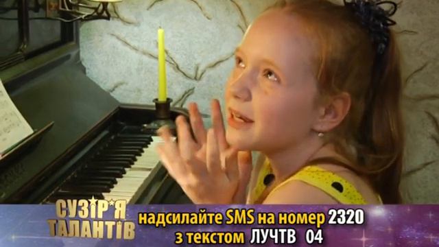 Финалисты проекта "Созвездие талантов" Екатерина Кропенко и Кирилл Фролов № 04. смотреть онлайн