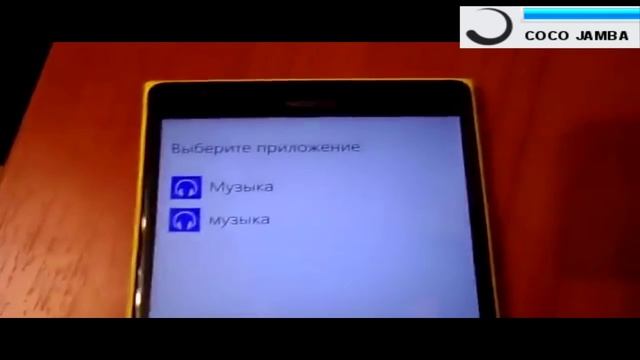 Голосовой помощник Кортана в Windows 10 смотреть онлайн