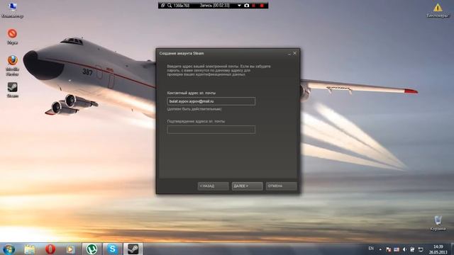 Как скачать,установить и зарегистрироваться в Steam. смотреть онлайн