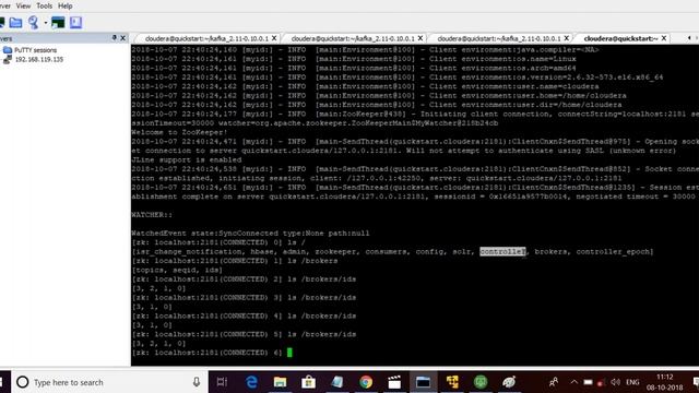 kafka practicals смотреть онлайн