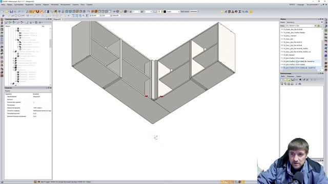 Врезная подсветка смотреть онлайн