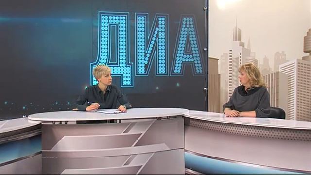 Диалог. 15 лет Центру нейрореабилитации. смотреть онлайн