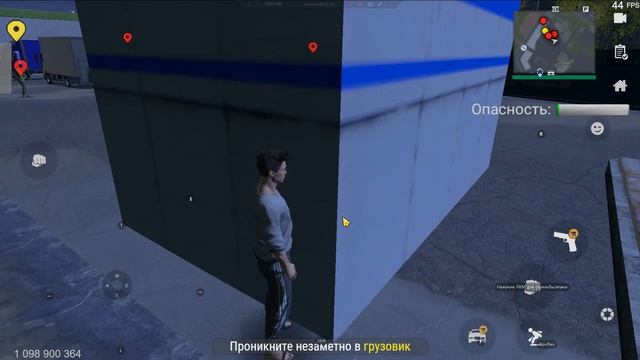 MadOut 2 ➤ Сюжет: 29. Угон продовольствия смотреть онлайн