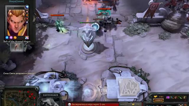 Dota 2: Катаю с другом All Pick смотреть онлайн