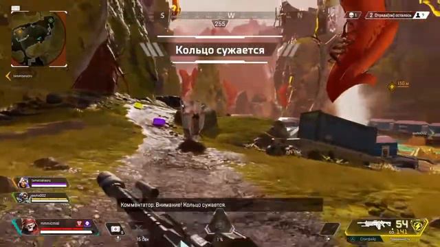 Они там в пестики-тычинки играли? смотреть онлайн