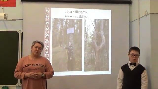 ГКОУ УР "ОШ 5 города Глазова" Васильев Тимофей .avi смотреть онлайн