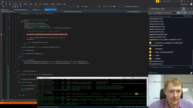 1.OpenTl.Server. Обзор проекта. Знакомство с архитектурой смотреть онлайн