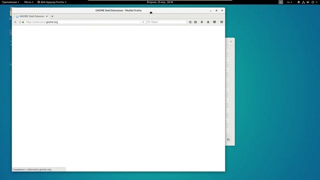 КРАТКО О: GNOME 3 [3.24] смотреть онлайн
