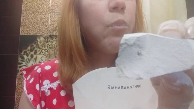 Акбулак!!! смотреть онлайн