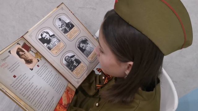 Ю.В. Друнина "Зинка" смотреть онлайн