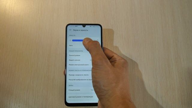 Бюджетная начинка задорого. Huawei Y70 распаковка и первый взгляд смотреть онлайн