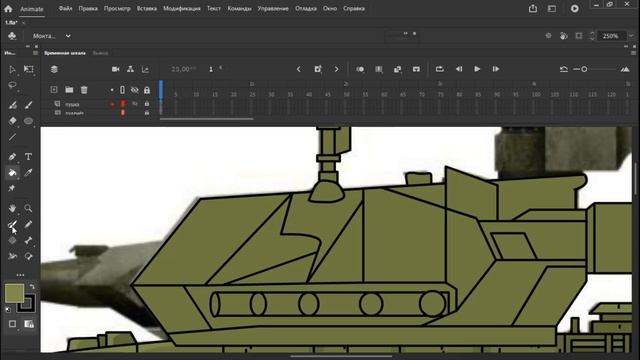 speedpaint Как нарисовать т-14(армата)??? Супер танк России смотреть онлайн