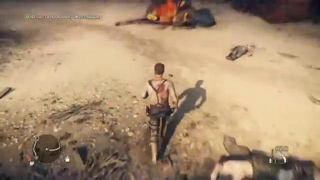 Безумный Макс 1 эпизод. смотреть онлайн