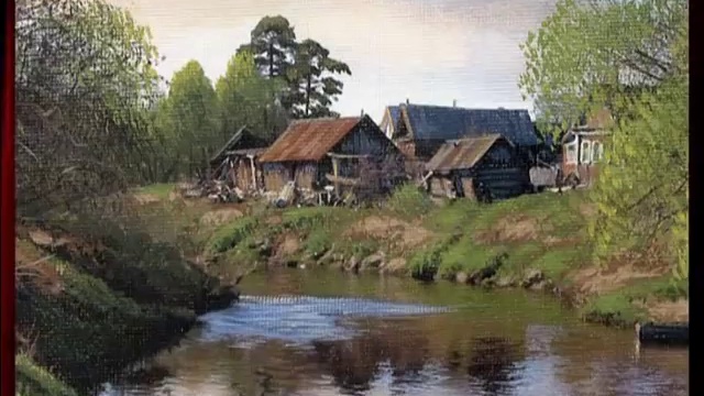 Пейзажи смотреть онлайн