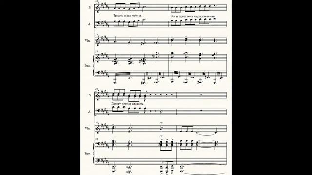 Vladimir Takinov - The ballad of a soldier for three voices, violin and piano (December 2015). смотреть онлайн