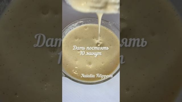 ПП манник в микроволновке ✅КБЖУ на 100 г 130 ккал 9,4/ 2,6/ 17 смотреть онлайн