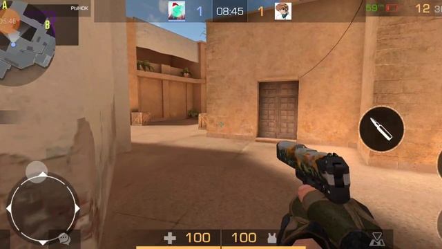 играю прятки скинов с другом смотреть онлайн