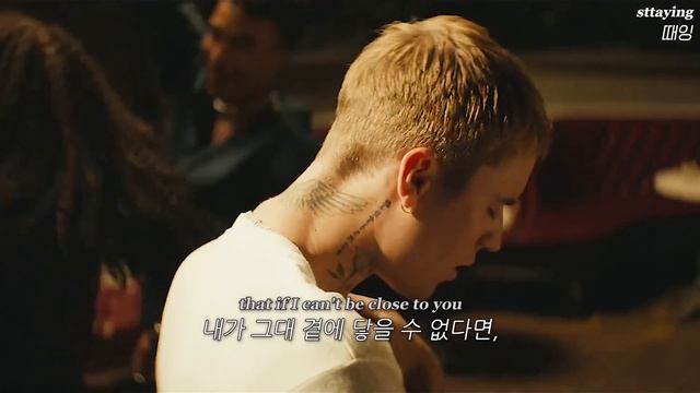 먼저 세상을 떠난 당신에게, Justin Bieber - Ghost [가사/해석/lyrics] смотреть онлайн